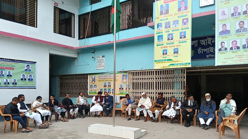 চাঁপাইনবাবগঞ্জ জেলা আইনজীবী সমিতি নির্বাচনে আওয়ামী সমর্থিতরা ৬ ও বিএনপি সমর্থিতরা ৫ পদে জয়ী